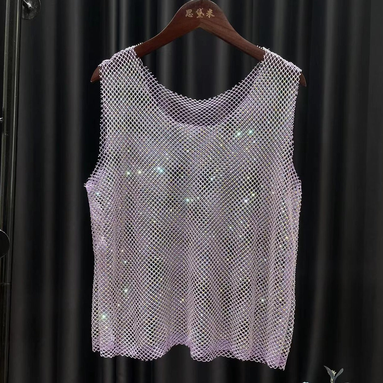 ourple Gay Club Outfits | Men's Glitter Mesh Tank Top: Fishnet Shirt