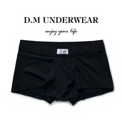 black Green DM Pure Bulge Boxers - pridevoyageshop.com - gay men’s thongs, boxers, briefs and jockstraps