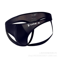 Black Men’s D.M. Fun Star Jockstrap - pridevoyageshop.com - gay men’s thongs, boxers, briefs and jockstraps