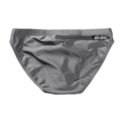 Details of Desmiit Men’s Trophy Cut Swim Briefs - pridevoyageshop.com - gay men’s sexy swim briefs, trunks, board shorts, and bikinis
