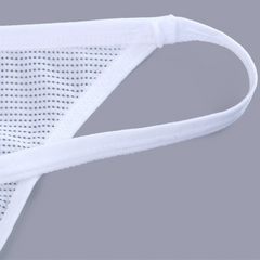 Details of White Men’s Net Bait Mesh Briefs - pridevoyageshop.com - gay men’s thongs, boxers, briefs and jockstraps