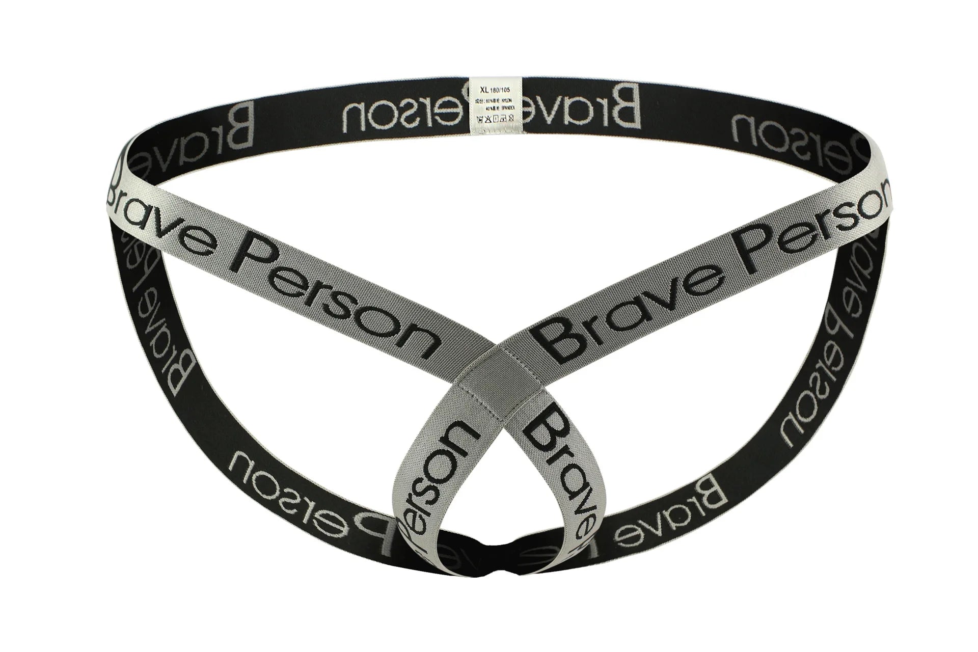 gray BRAVE PERSON Men's Bare Jockstrap - pridevoyageshop.com - gay men’s underwear and swimwear