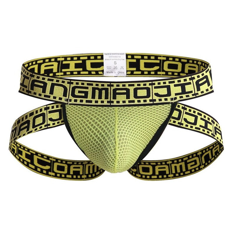 yellow Gay Jockstraps: Jock Strap Sexy & Jockstrap Hot- pridevoyageshop.com - gay men’s underwear and swimwear