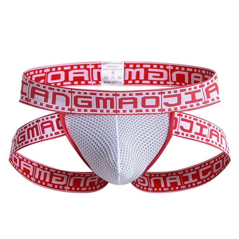 white Gay Jockstraps: Jock Strap Sexy & Jockstrap Hot- pridevoyageshop.com - gay men’s underwear and swimwear