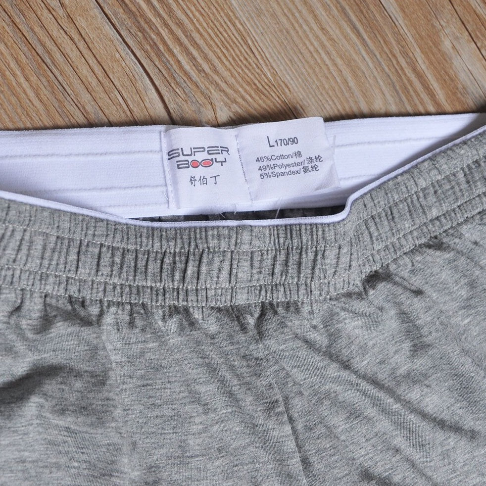 details of Solid Skinny Sweat Shorts | Gay Loungewear & Shorts - pridevoyageshop.com - gay pajamas, gay loungewear, gay sleepwear