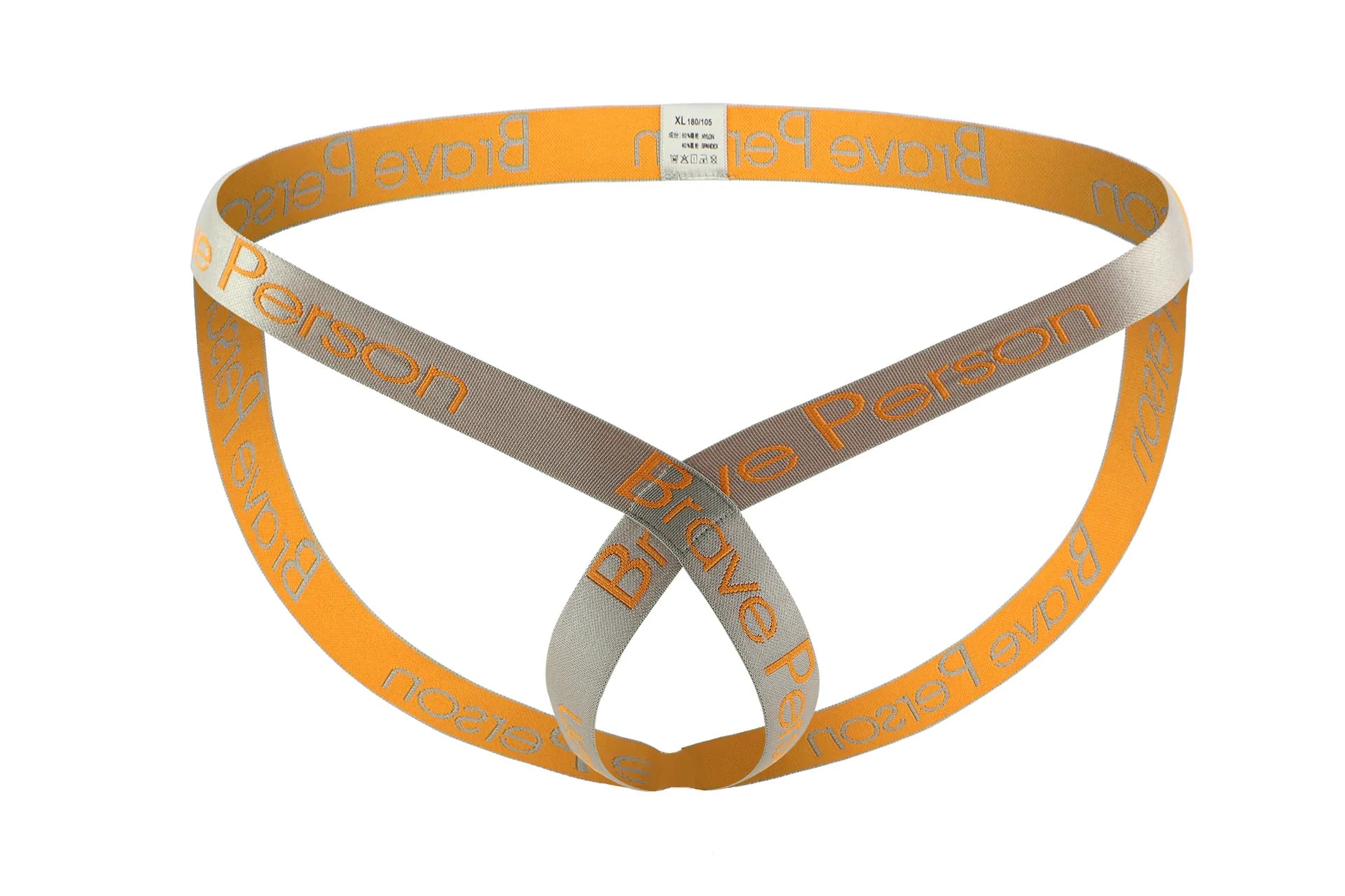 orange BRAVE PERSON Men's Bare Jockstrap - pridevoyageshop.com - gay men’s underwear and swimwear