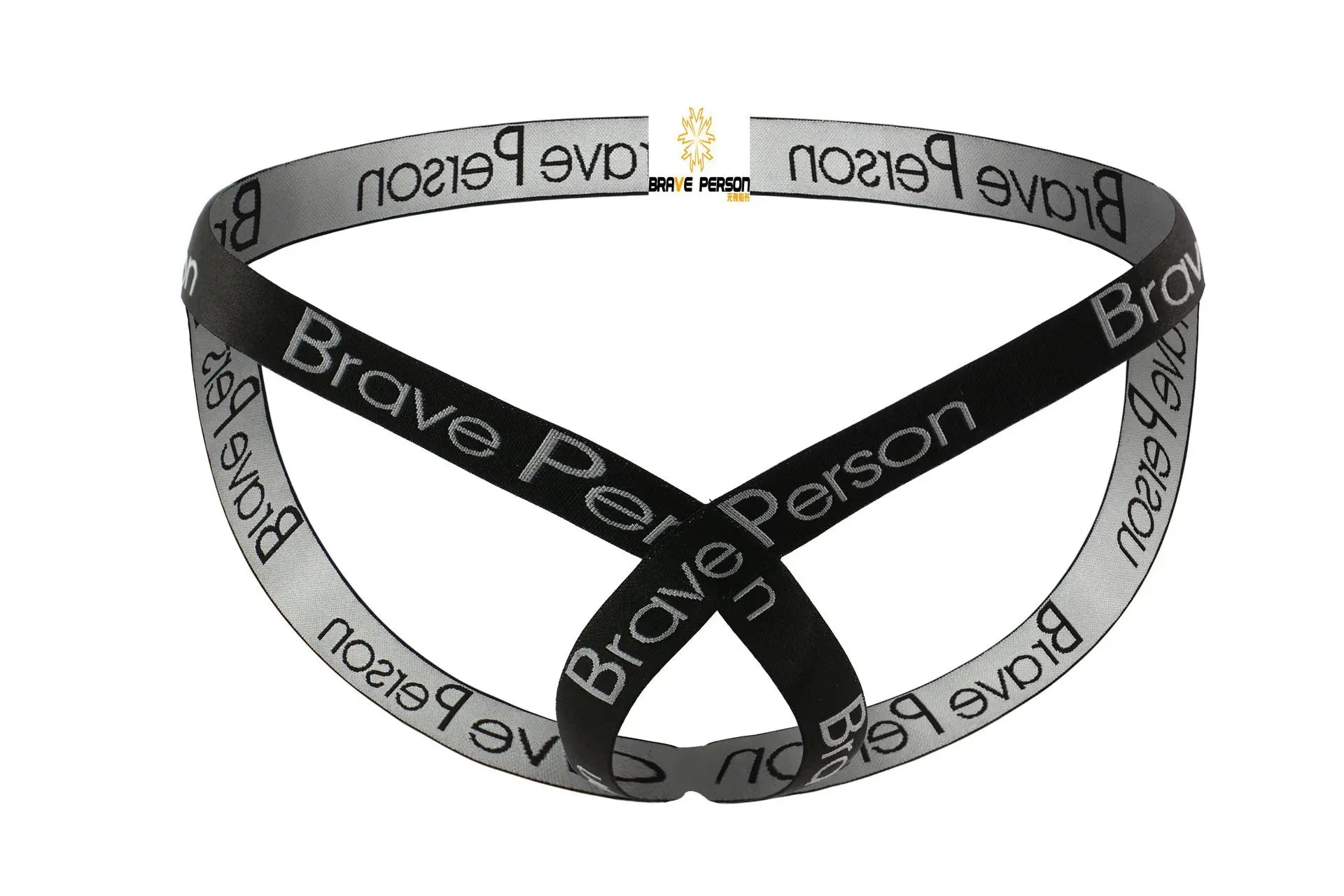 black BRAVE PERSON Men's Bare Jockstrap - pridevoyageshop.com - gay men’s underwear and swimwear