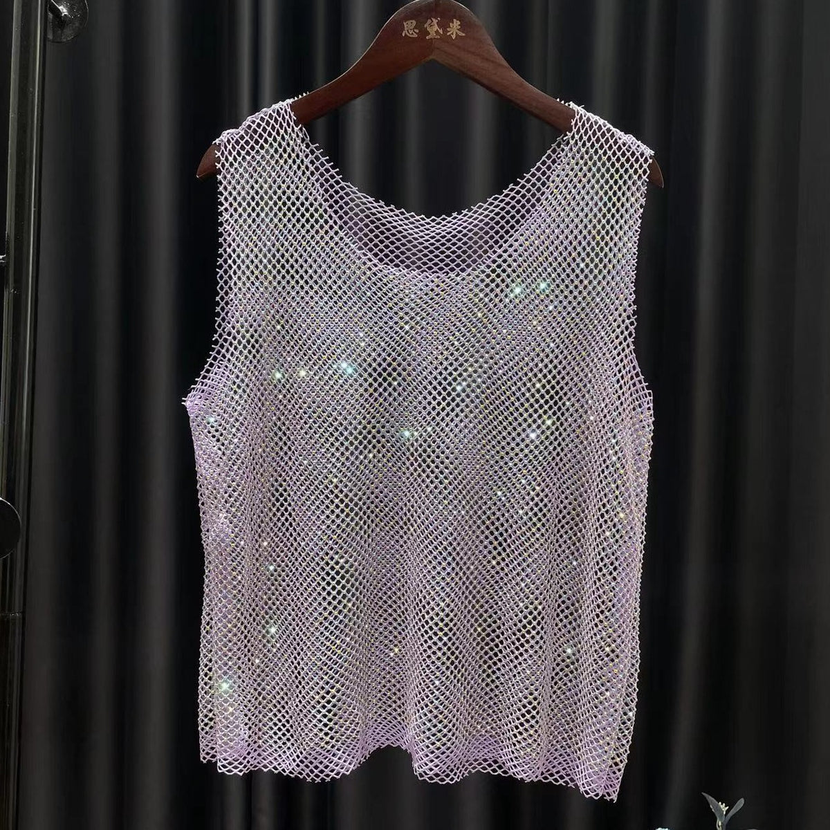 ourple Gay Club Outfits | Men's Glitter Mesh Tank Top: Fishnet Shirt