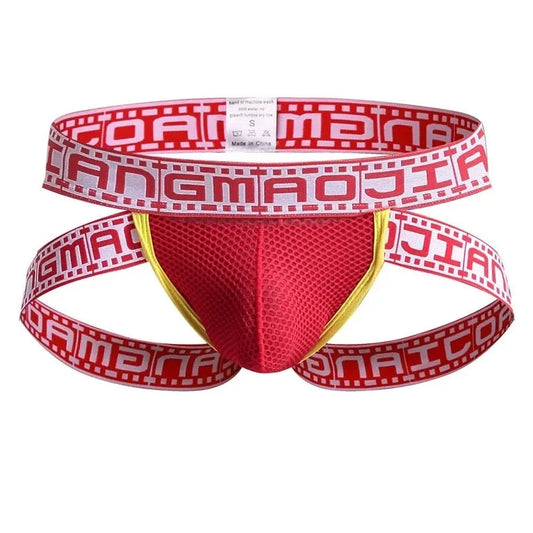 red Gay Men's Movie Strip Jockstrap - pridevoyageshop.com - gay men’s underwear and swimwear