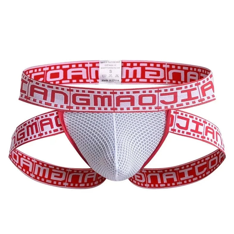 white Gay Men's Movie Strip Jockstrap - pridevoyageshop.com - gay men’s underwear and swimwear