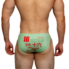 a sexy man in mint DM Men’s 16 Play Hard Bikini - pridevoyageshop.com - gay men’s thongs, boxers, briefs and jockstraps