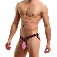 a sexy man in pink Men’s Fuck Package Jockstrap - pridevoyageshop.com - gay men’s thongs, boxers, briefs and jockstraps