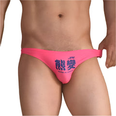 a sexy man in pink Men’s Osaka Bear Claw Swim Briefs - pridevoyageshop.com - gay men’s sexy swim briefs, trunks, board shorts, and bikinis