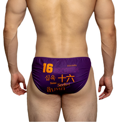 a sexy man in purple DM Men’s 16 Play Hard Bikini - pridevoyageshop.com - gay men’s thongs, boxers, briefs and jockstraps