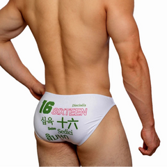 a sexy man in white DM Men’s 16 Play Hard Bikini - pridevoyageshop.com - gay men’s thongs, boxers, briefs and jockstraps