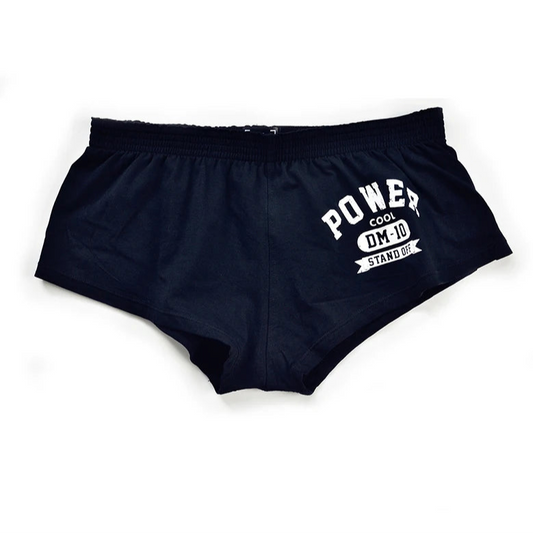 details of black Men’s Hunt Mode Low-Rise Gym Shorts – pridevoyageshop.com – gay men’s sexy swim briefs, trunks, board shorts, and bikinis