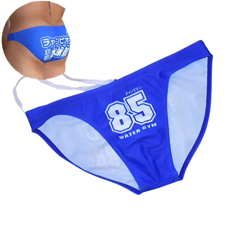 green Men’s Lil’ Bear Booty Swim Briefs - pridevoyageshop.com - gay men’s sexy swim briefs, trunks, board shorts, and bikinis