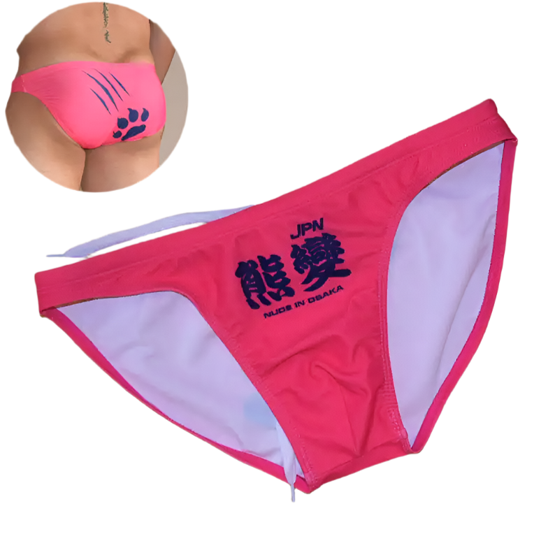pink Men’s Osaka Bear Claw Swim Briefs - pridevoyageshop.com - gay men’s sexy swim briefs, trunks, board shorts, and bikinis