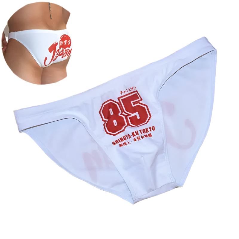 white Men’s Nippon Jock Swim Briefs - pridevoyageshop.com - gay men’s sexy swim briefs, trunks, board shorts, and bikinis